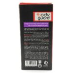 ژل لوبریکانت حجم دهنده و گرم کننده - تصویر 3