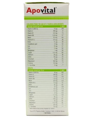 شربت ایمو اکتیو فمیلی آپوویتال