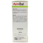 شربت ایمو اکتیو فمیلی آپوویتال