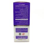 محصول ایمیونیتی ویواکیدز