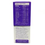 محصول ایمیونیتی ویواکیدز