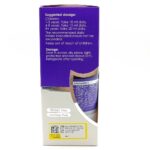 محصول ایمیونیتی ویواکیدز