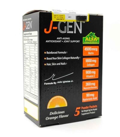 ساشه جی جن آلفا ویتامینز