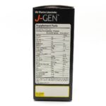 ساشه جی جن آلفا ویتامینز