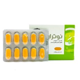 قرص نوترارست کارن