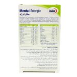 قرص منتال انرژی یوروویتال