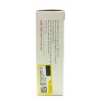 ویال خوراکی لیکتور سیتی کولین آلتون