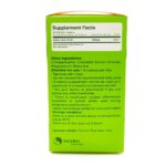 آلاتریت 300 میلی گرم آلفا لیپوئیک اسید تچرا فارمد