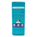 قطره سرماخوردگی و ضد سرفه پلارژین پارس گیتا دارو | Pelargin - تصویر 3