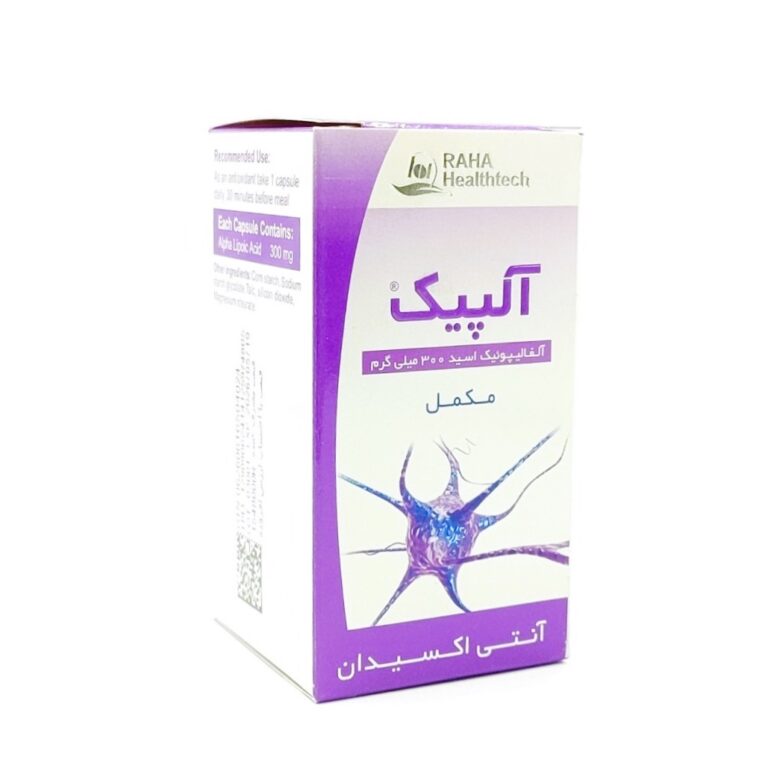 کپسول آلپیک آلفا لیپوئیک اسید رها