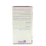 کپسول آلپیک آلفا لیپوئیک اسید رها