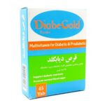 قرص دیابگلد شهاب درمان