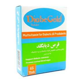 قرص دیابگلد شهاب درمان