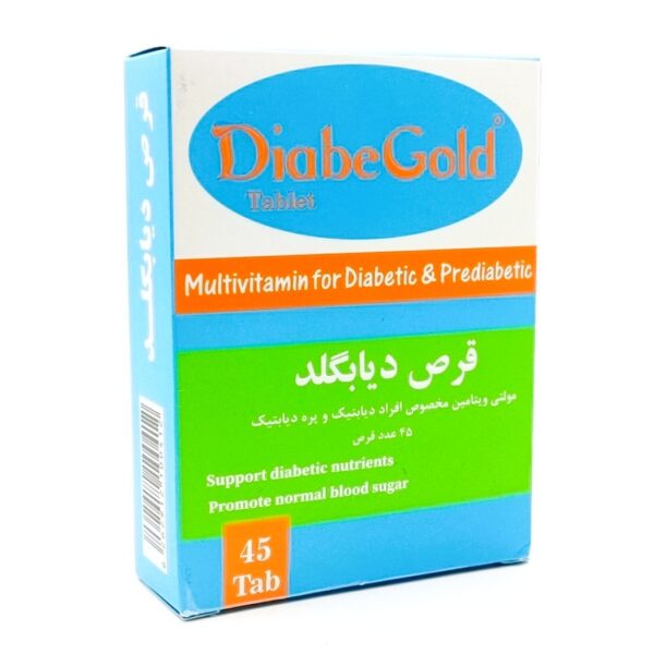 قرص دیابگلد شهاب درمان