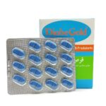 قرص دیابگلد شهاب درمان - تصویر 4