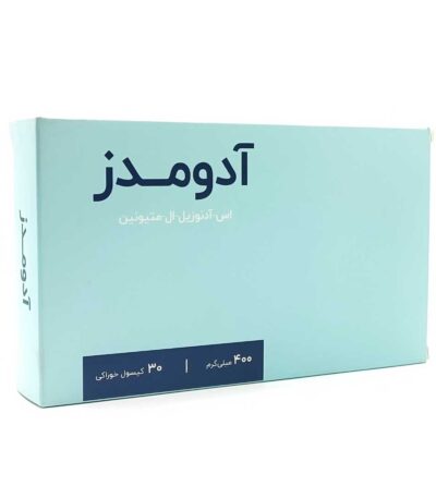 کپسول آدومدز اشبال شیمی