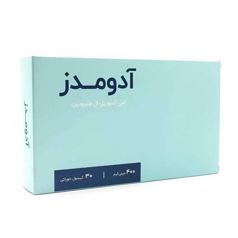 کپسول آدومدز اشبال شیمی
