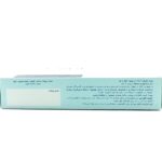 کپسول آدومدز اشبال شیمی