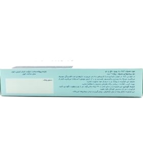 کپسول آدومدز اشبال شیمی