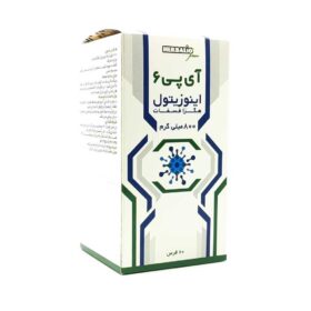 قرص آی پی 6 اینوزیتول هگزا فسفات هربالیو گرین