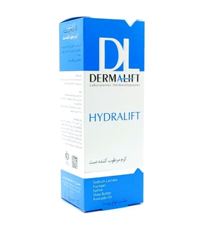 کرم مرطوب کننده دست هیدرالیفت