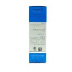 کرم مرطوب کننده دست هیدرالیفت درمالیفت | Hydralift - تصویر 4