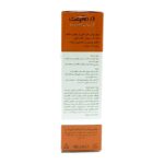 کرم روشن کننده قوی ملالیفت درمالیفت | Melalift Cream - تصویر 2