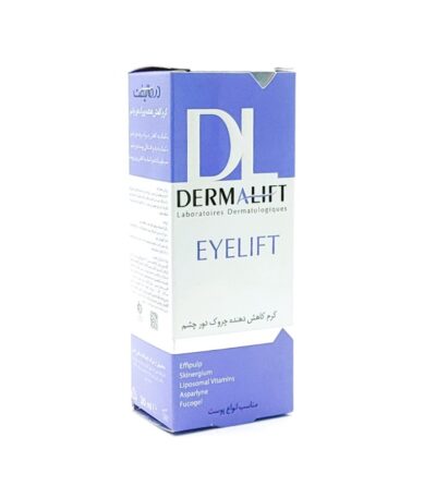 کرم ضد چروک دور چشم آیلیفت درمالیفت