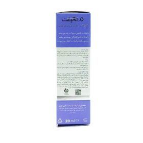 کرم ضد چروک دور چشم آیلیفت درمالیفت