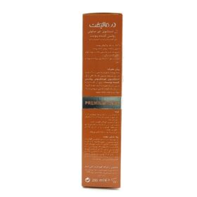 ژل شستشوی روشن کننده ملالیفت