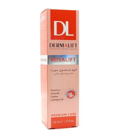 فوم شستشوی صورت رزالیفت درمالیف