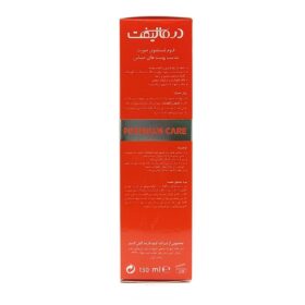 فوم شستشوی صورت رزالیفت درمالیف