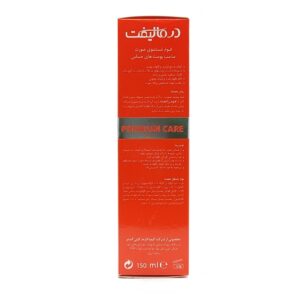 فوم شستشوی صورت رزالیفت درمالیف