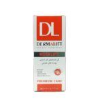 ژل شستشوی غیر صابونی رزالیفت درمالیفت