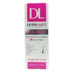 شامپو تقویت کننده موی چرب ویتا گرو درمالیفت