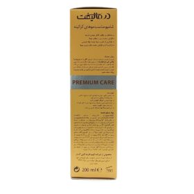 شامپو موی کراتینه ویتا پلاس کی درمالیفت