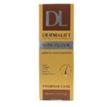 شامپو موی کراتینه ویتا پلاس کی درمالیفت