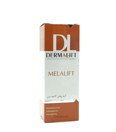 کرم روشن کننده بدن ملالیفت درمالیفت