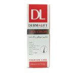 شامپو موهای رنگ شده ویتاکالر