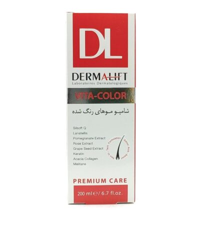 شامپو موهای رنگ شده ویتاکالر