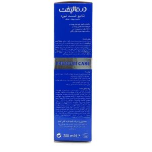 شامپو ضد شوره موی خشک ویتا کر