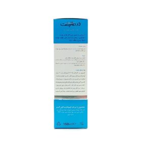کرم مرطوب کننده بدن هیدرالیفت