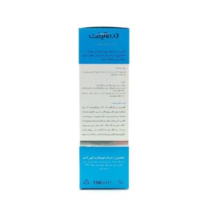 کرم مرطوب کننده بدن هیدرالیفت