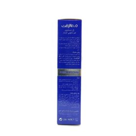 ژل شستشوی غیر صابونی کرمدار آکوالیفت