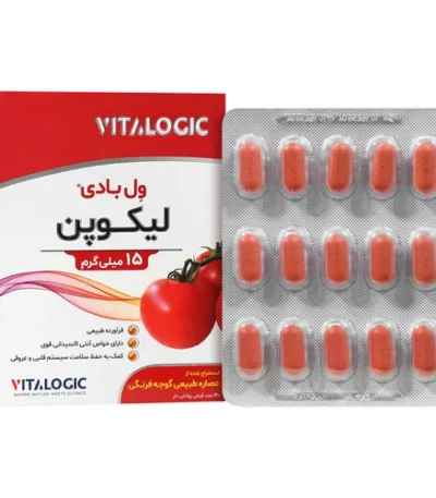 قرص ول بادی لیکوپن ویتابیوتیکس(اولترا لیکوپن)