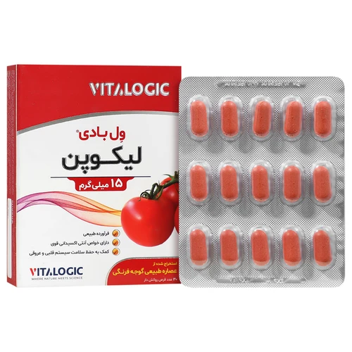 قرص ول بادی لیکوپن ویتابیوتیکس(اولترا لیکوپن)