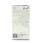 کپسول آلاریچ اروند فارمد