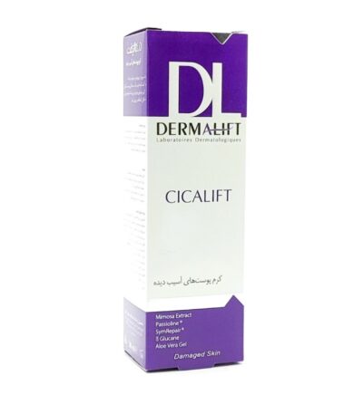 کرم ترمیم کننده سیکالیفت درمالیفت