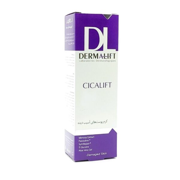 کرم ترمیم کننده سیکالیفت درمالیفت