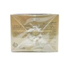 کرم شب پریم پرایم